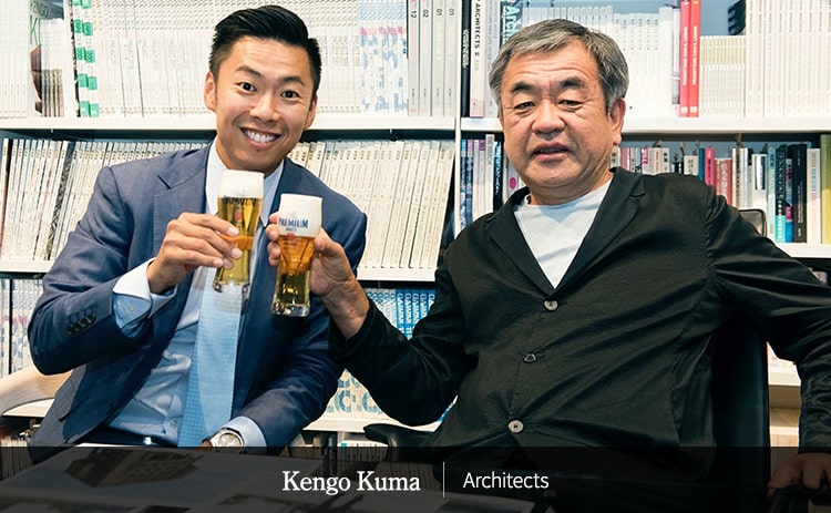 Kengo Kuma